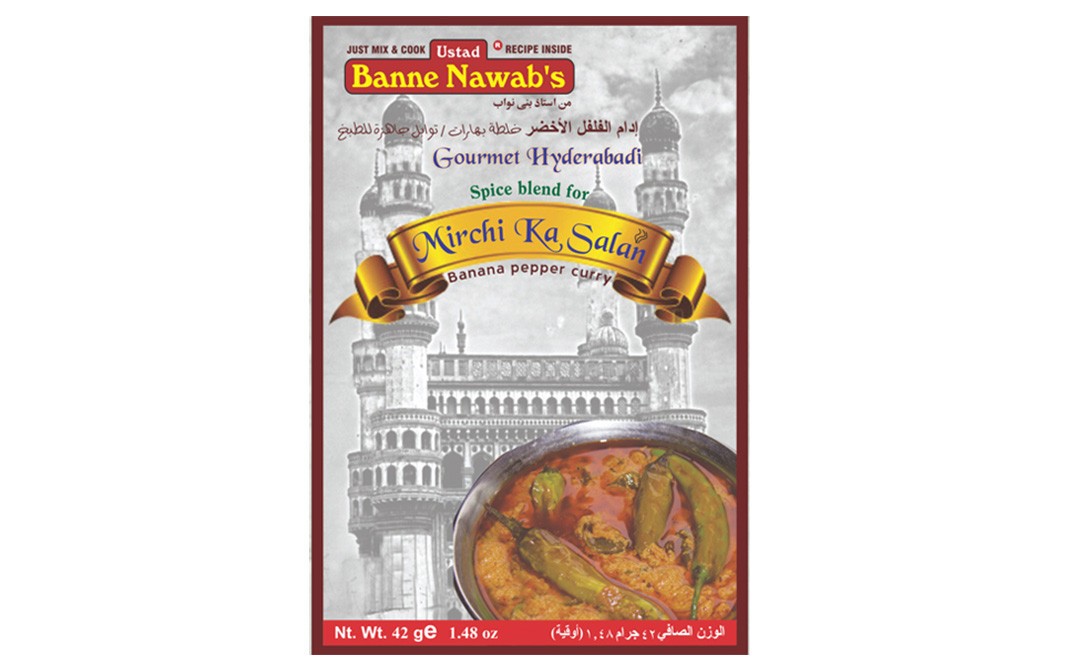 Ustad Banne Nawab's Mirchi Ka Salan (Banana Pepper Curry)   Box  42 grams
